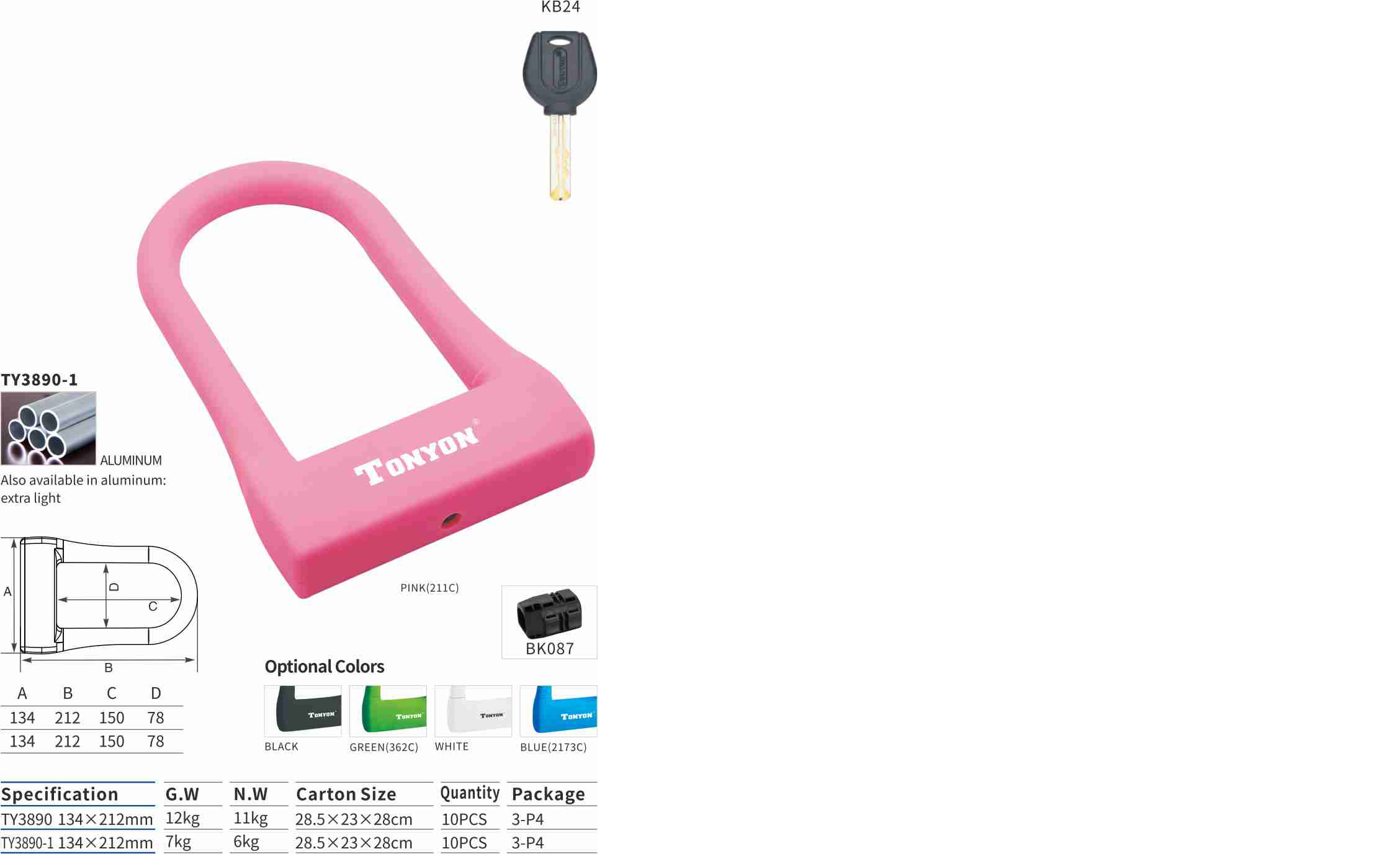 TONYON Smart door lock,bicycle locks,motorcycle locks,car locks, door ...